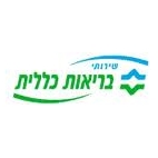 כללית שירותי בריאות